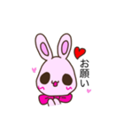 ほんわかうさぎ日和（個別スタンプ：10）