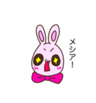 ほんわかうさぎ日和（個別スタンプ：15）