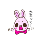 ほんわかうさぎ日和（個別スタンプ：16）