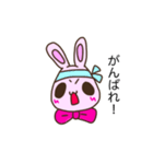 ほんわかうさぎ日和（個別スタンプ：19）
