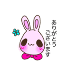 ほんわかうさぎ日和（個別スタンプ：20）