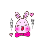 ほんわかうさぎ日和（個別スタンプ：22）