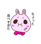 ほんわかうさぎ日和（個別スタンプ：23）