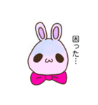 ほんわかうさぎ日和（個別スタンプ：28）
