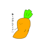 お野菜軍団（個別スタンプ：1）