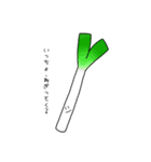 お野菜軍団（個別スタンプ：2）