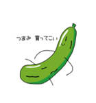 お野菜軍団（個別スタンプ：5）