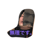 ぽんシリーズ（個別スタンプ：1）