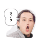 ぽんシリーズ（個別スタンプ：3）