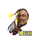 ぽんシリーズ（個別スタンプ：4）