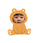 るあのあいさつ（個別スタンプ：7）