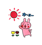 うさ吉とくま吉（個別スタンプ：1）
