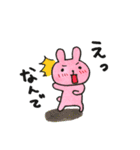 うさ吉とくま吉（個別スタンプ：2）