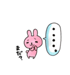 うさ吉とくま吉（個別スタンプ：7）