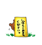 うさ吉とくま吉（個別スタンプ：16）