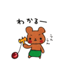 うさ吉とくま吉（個別スタンプ：21）