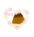 タケノコ好きの為のスタンプ（個別スタンプ：8）