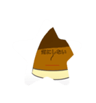 タケノコ好きの為のスタンプ（個別スタンプ：11）