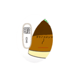 タケノコ好きの為のスタンプ（個別スタンプ：16）