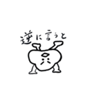 おもちのもちたろう2（個別スタンプ：3）