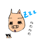 ぶひさんですよ！（個別スタンプ：2）