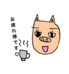ぶひさんですよ！（個別スタンプ：3）