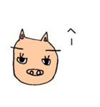 ぶひさんですよ！（個別スタンプ：5）