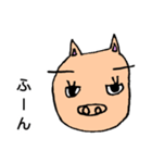 ぶひさんですよ！（個別スタンプ：6）