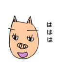 ぶひさんですよ！（個別スタンプ：7）