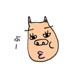 ぶひさんですよ！（個別スタンプ：9）