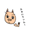ぶひさんですよ！（個別スタンプ：10）