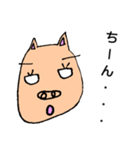ぶひさんですよ！（個別スタンプ：11）