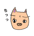 ぶひさんですよ！（個別スタンプ：14）