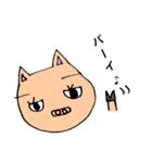 ぶひさんですよ！（個別スタンプ：16）