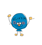 ふーせんさーん（個別スタンプ：1）
