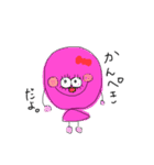 ふーせんさーん（個別スタンプ：2）