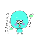 ふーせんさーん（個別スタンプ：3）