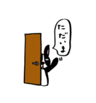 ボストンテリアこじろう先輩 応用編2（個別スタンプ：9）