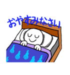 ゆかいなおばけーズ（個別スタンプ：7）