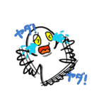 ゆかいなおばけーズ（個別スタンプ：10）