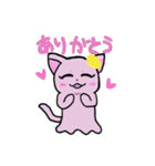 ゆかいなおばけーズ（個別スタンプ：14）