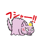 ゆかいなおばけーズ（個別スタンプ：16）