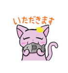 ゆかいなおばけーズ（個別スタンプ：17）