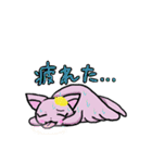 ゆかいなおばけーズ（個別スタンプ：33）