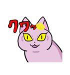 ゆかいなおばけーズ（個別スタンプ：36）