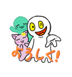 ゆかいなおばけーズ（個別スタンプ：37）