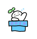 しょくぶつのほのぼのスタンプ（個別スタンプ：3）