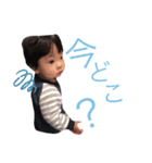 で、で、で、でいやくん（個別スタンプ：3）