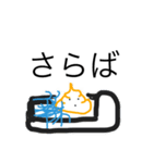 様々なうんこ01（個別スタンプ：4）