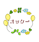 【大人女子スタンプ】お花畑/丁寧語/敬語4（個別スタンプ：7）